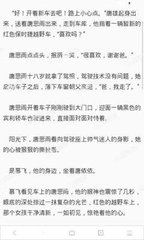 爱游戏官网信誉好